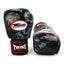 Twins Black Tribal Dragon Boxing Gloves Twins Special