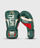 Venum Elite Boxing Gloves - Special Edition
