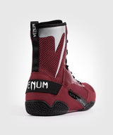 Venum Elite Boxing Shoes