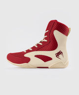 Venum Contender Boxing Shoes