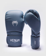 Venum Contender 1.5 Boxing Gloves