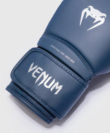 Venum Contender 1.5 Boxing Gloves