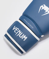 Venum Contender 1.5 Boxing Gloves