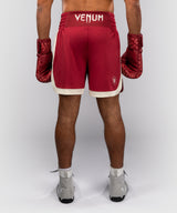 Venum Classic Boxing Shorts