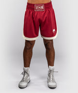 Venum Classic Boxing Shorts