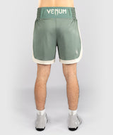 Venum Classic Boxing Shorts