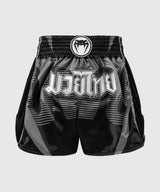 Venum Adrenaline Muay Thai Shorts