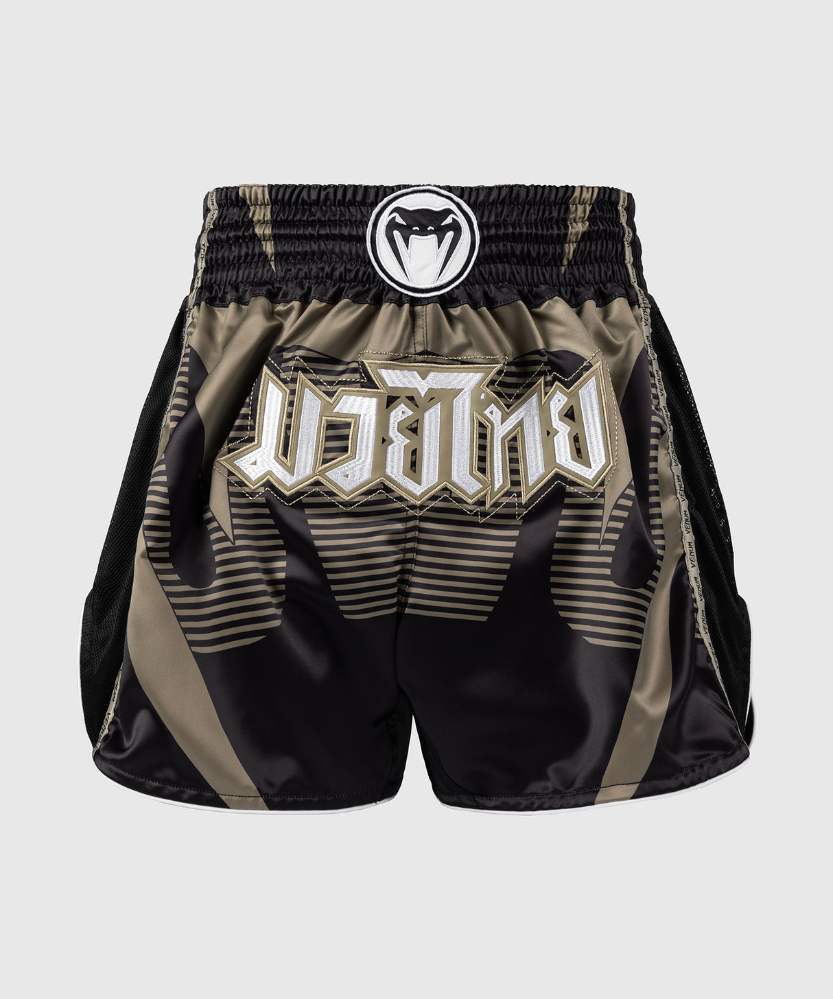 Venum Adrenaline Muay Thai Shorts