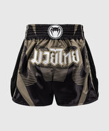 Venum Adrenaline Muay Thai Shorts