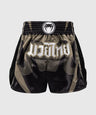 Venum Adrenaline Muay Thai Shorts