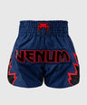 Venum Inferno Muay Thai Shorts