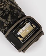Venum Invader Boxing Gloves - Black/Sand