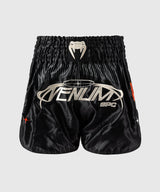 Venum Eclipse Muay Thai Shorts - Black/Ivory