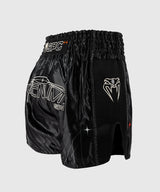 Venum Eclipse Muay Thai Shorts - Black/Ivory