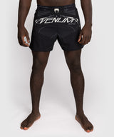 Venum Eclipse Fight Shorts - Black/Ivory