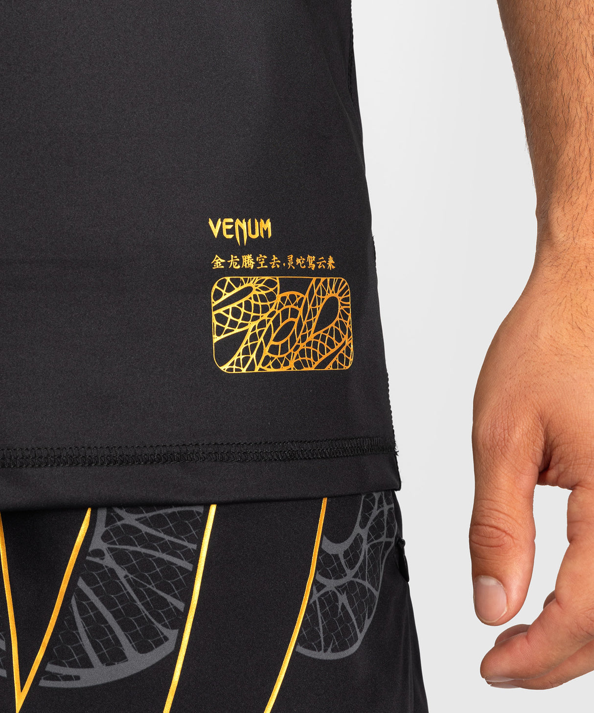 Venum Serpenti Dry Tech T-Shirt