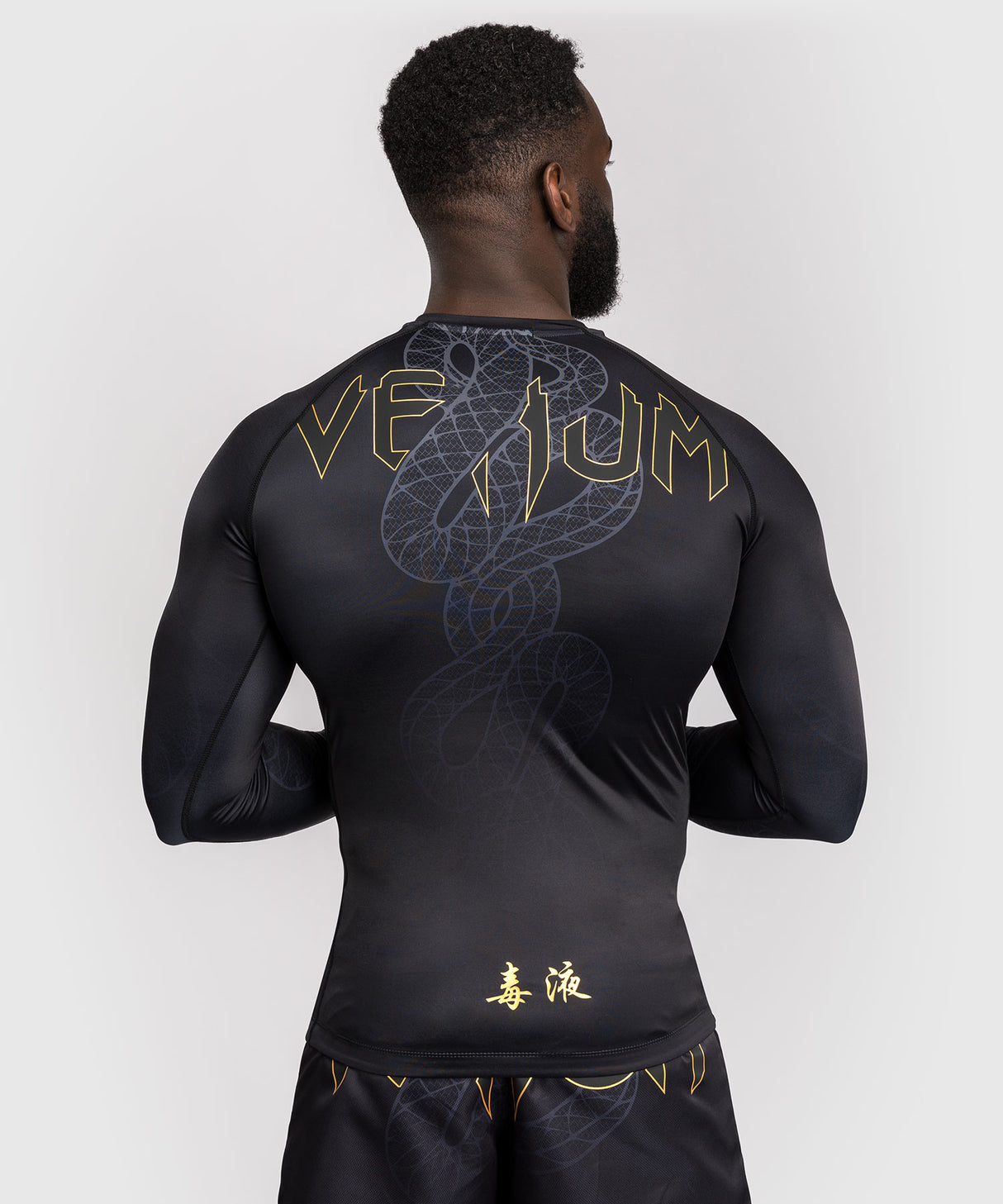 Venum Serpenti Long Sleeve Rash Guard