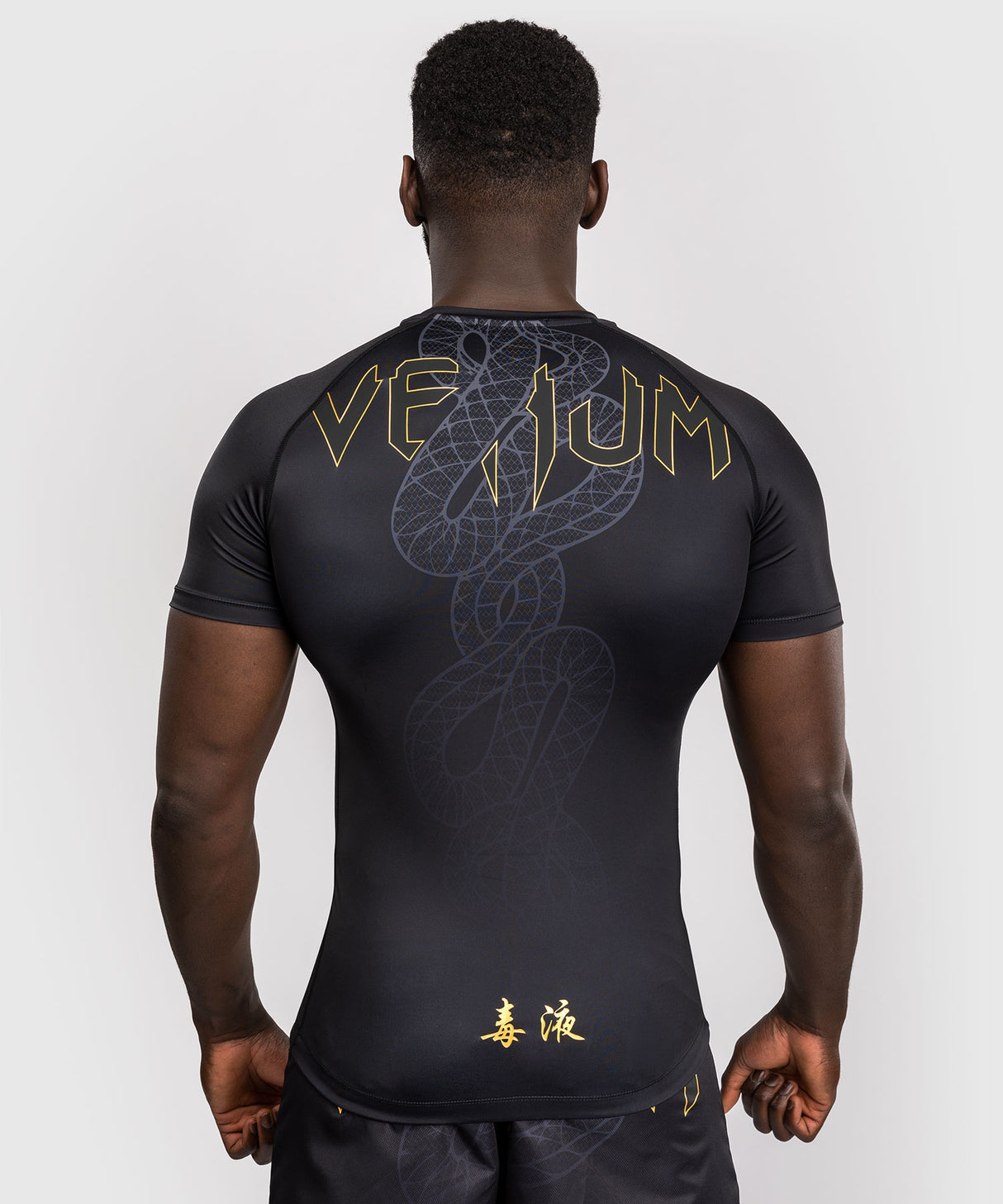 Venum Serpenti Short Sleeve Rash Guard