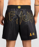 Venum Serpenti Fight Shorts