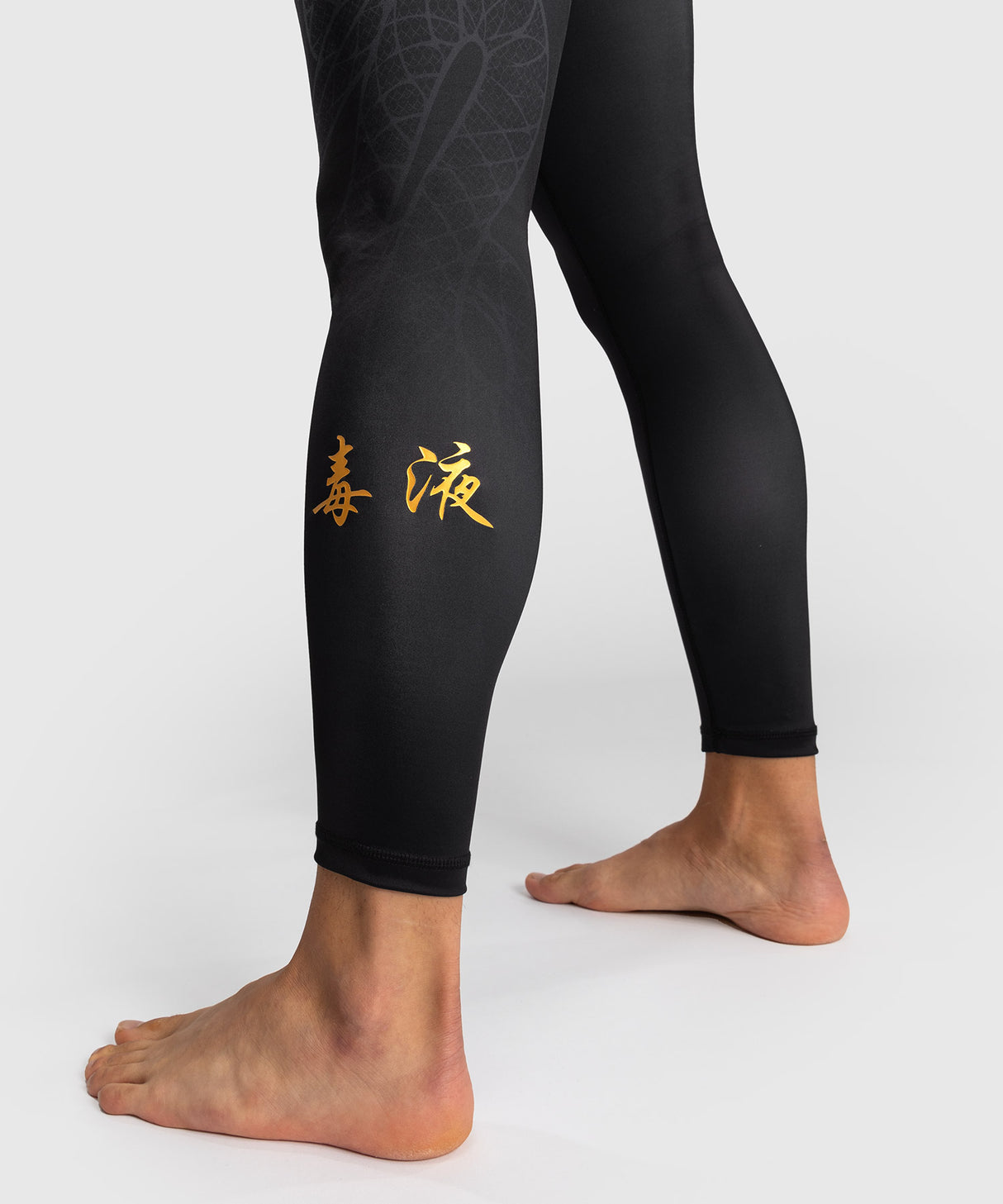 Venum Serpenti Spats