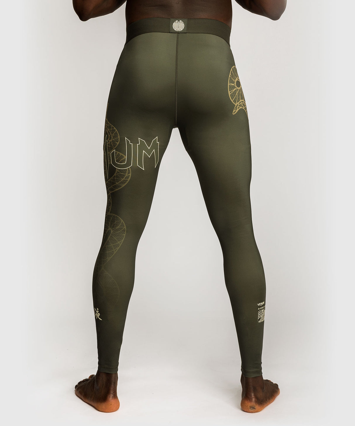 Venum Serpenti Spats