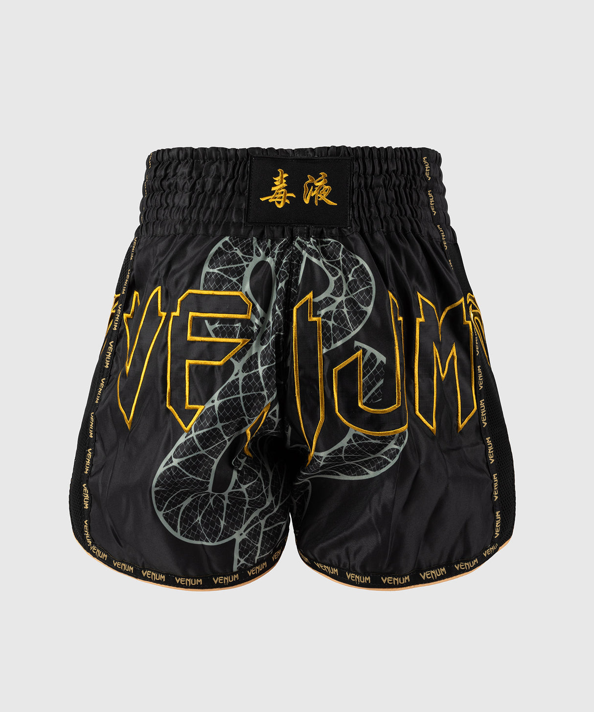 Venum Serpenti Muay Thai Shorts