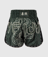 Venum Serpenti Muay Thai Shorts