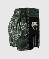 Venum Serpenti Muay Thai Shorts