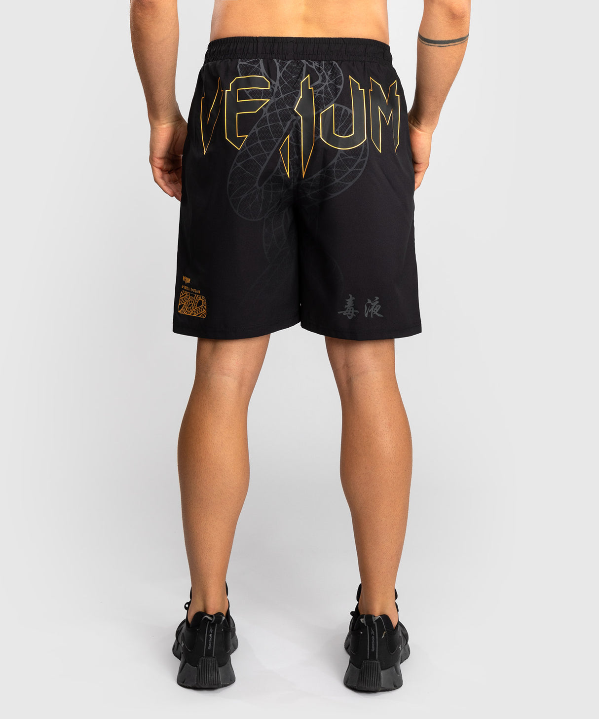 Venum Serpenti Training Shorts