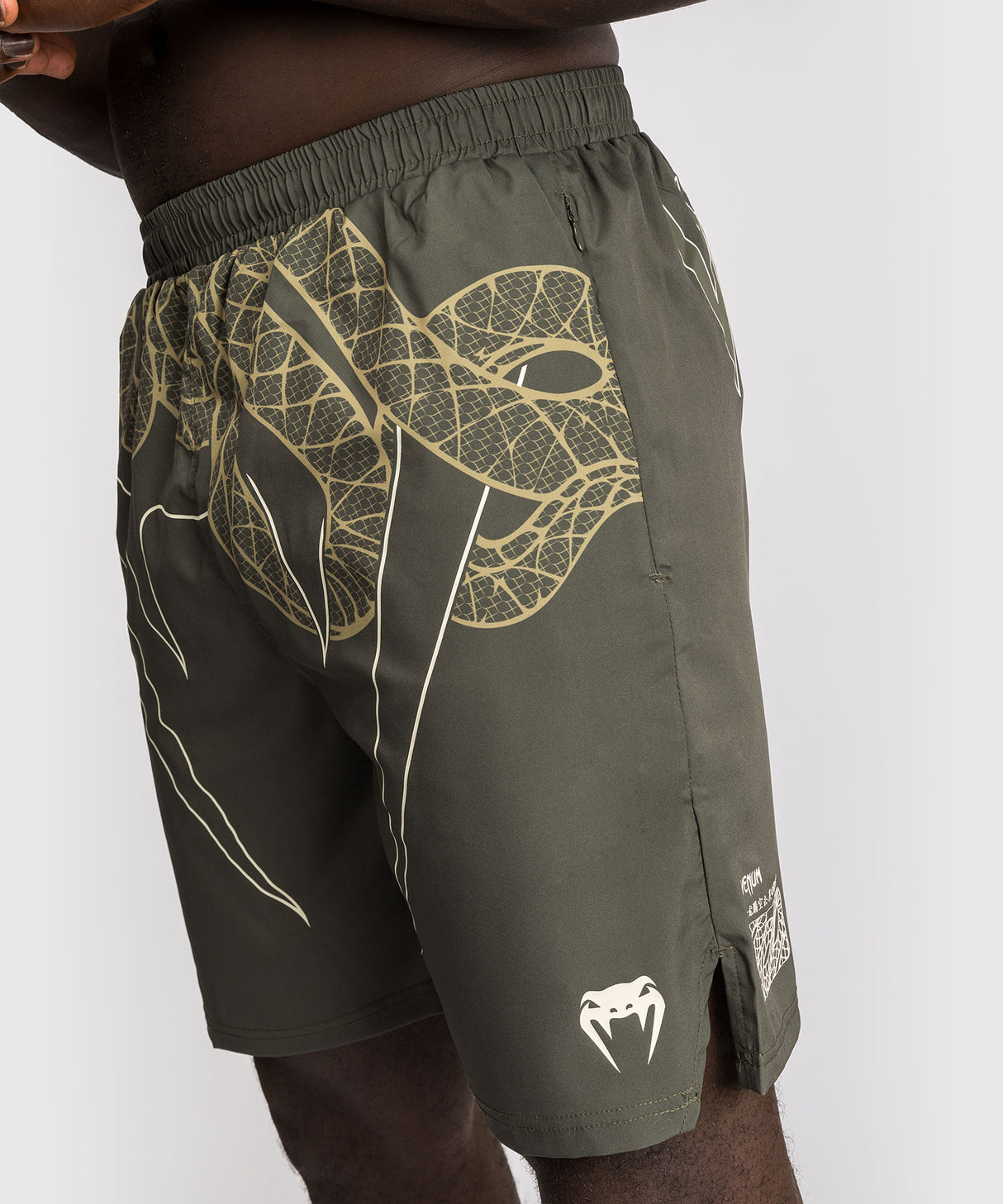 Venum Serpenti Training Shorts