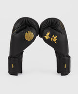 Venum Serpenti Boxing Gloves