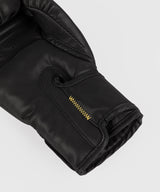 Venum Serpenti Boxing Gloves