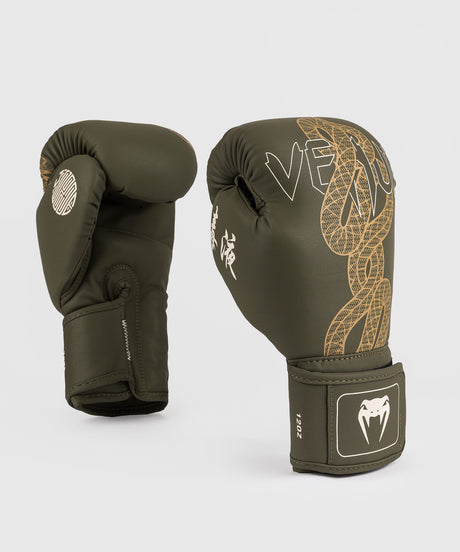 Venum Serpenti Boxing Gloves