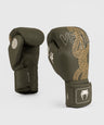 Venum Serpenti Boxing Gloves