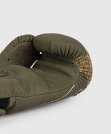 Venum Serpenti Boxing Gloves