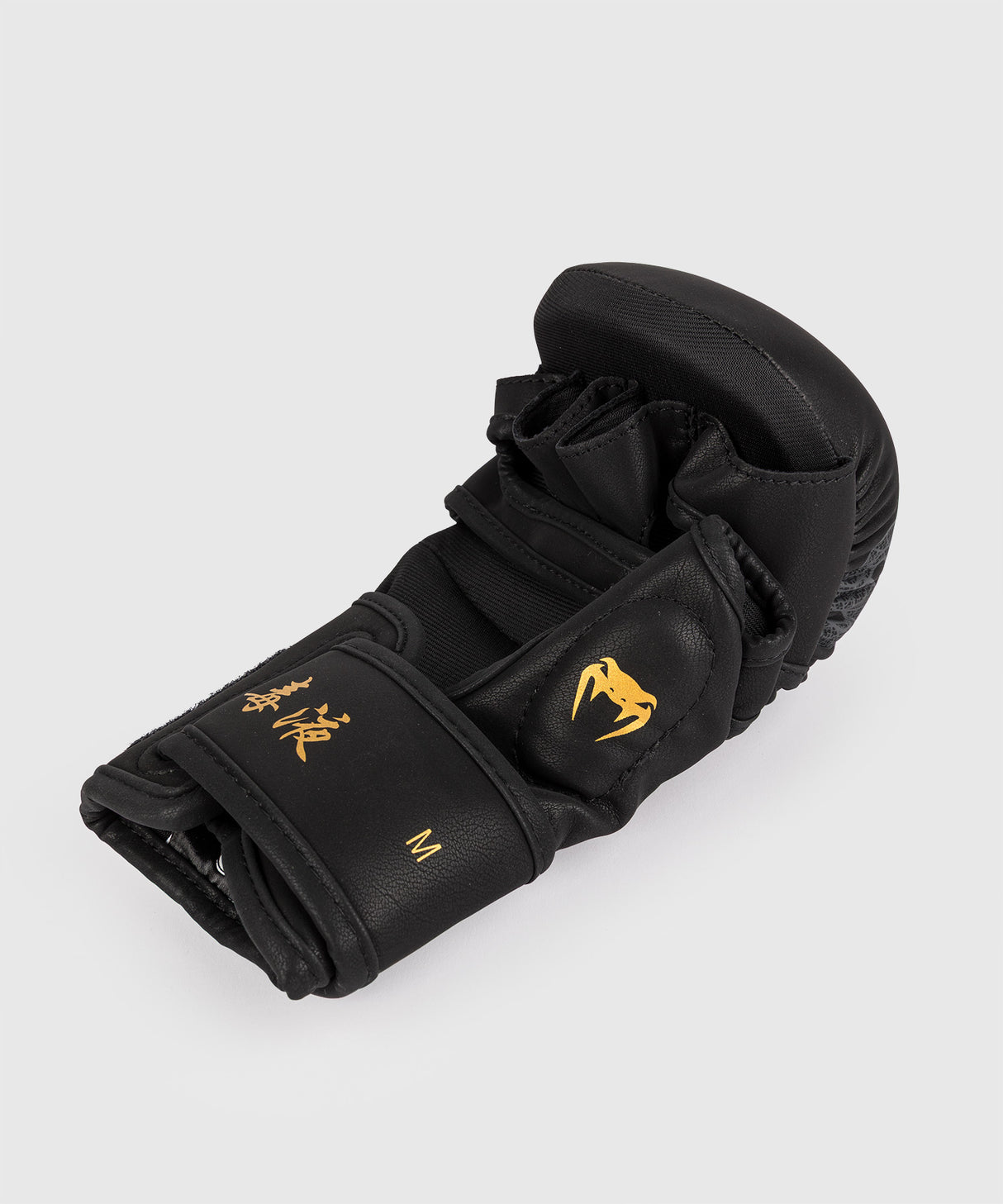 Venum Serpenti MMA Sparring Gloves