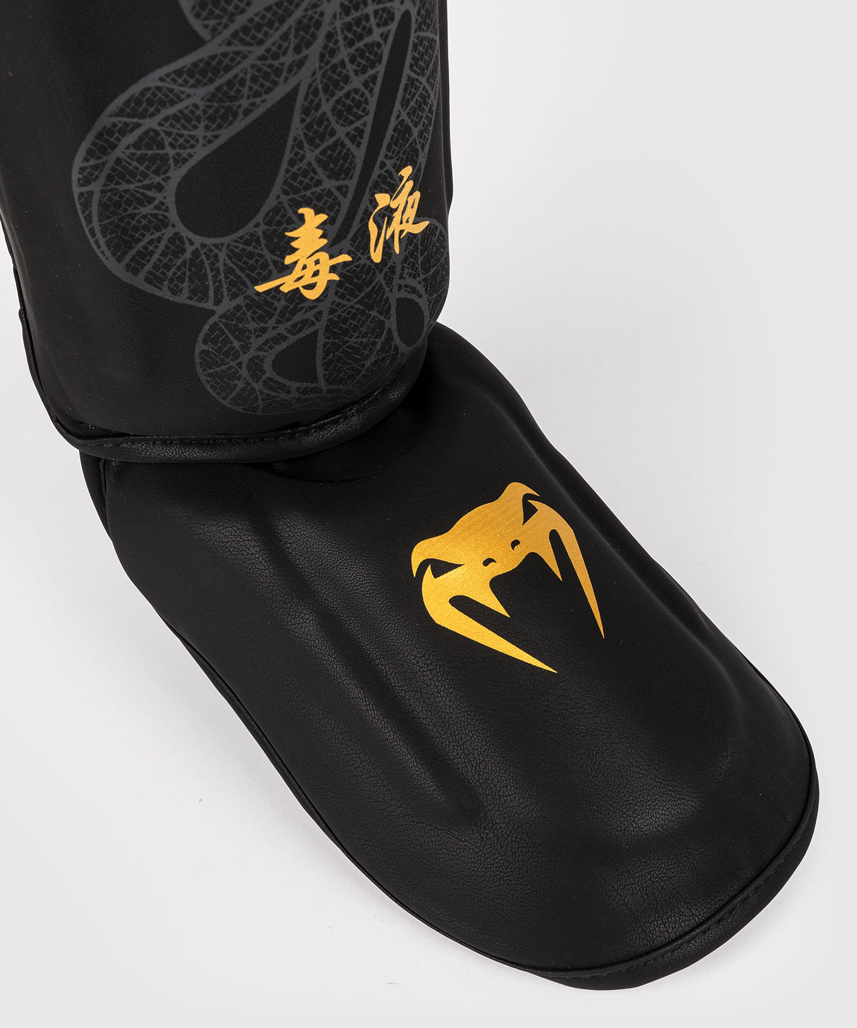 Venum Serpenti Shin Guards