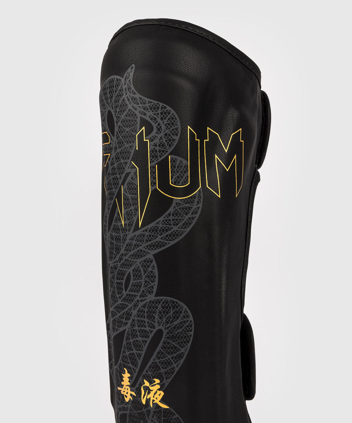 Venum Serpenti Shin Guards