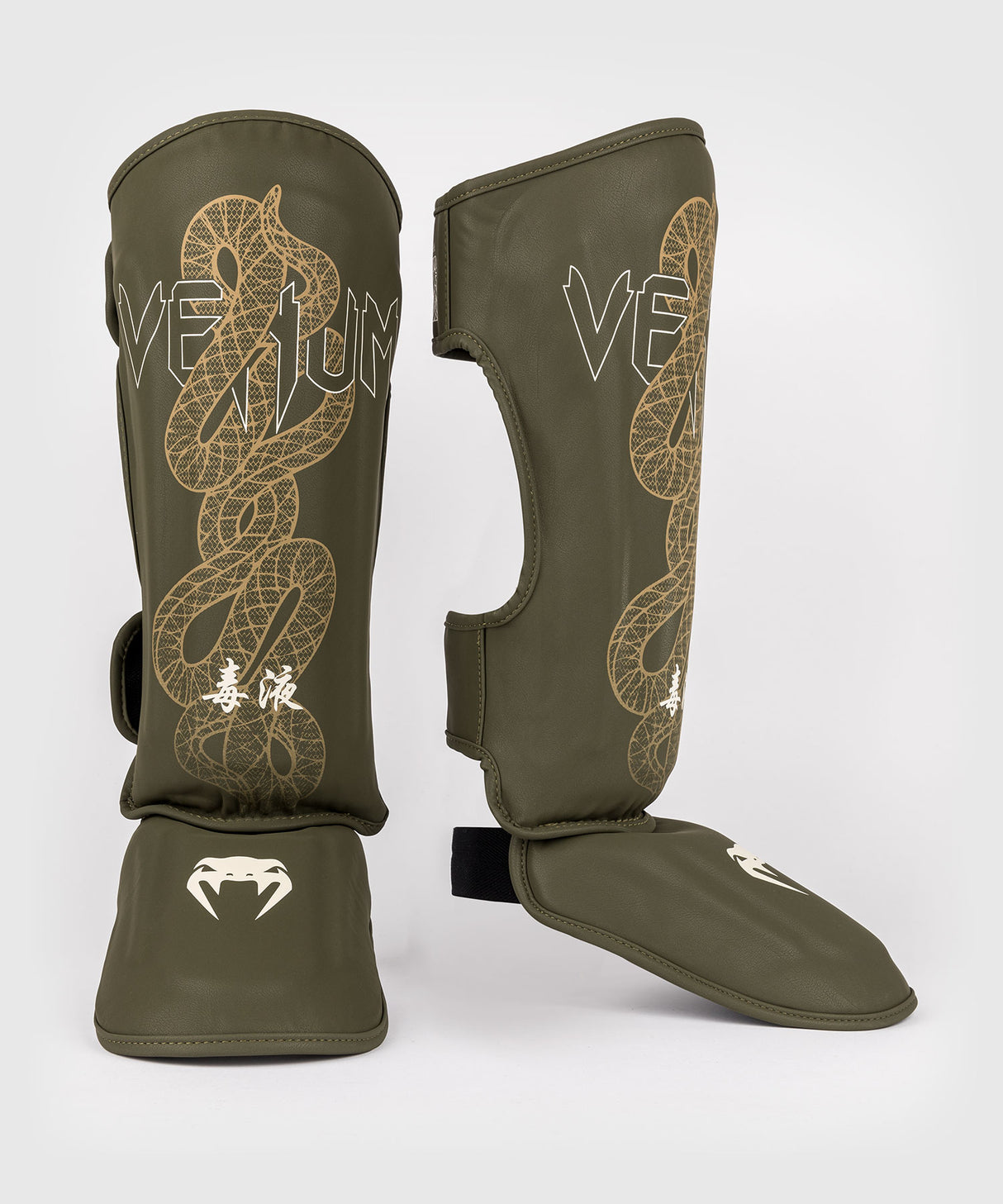 Venum Serpenti Shin Guards