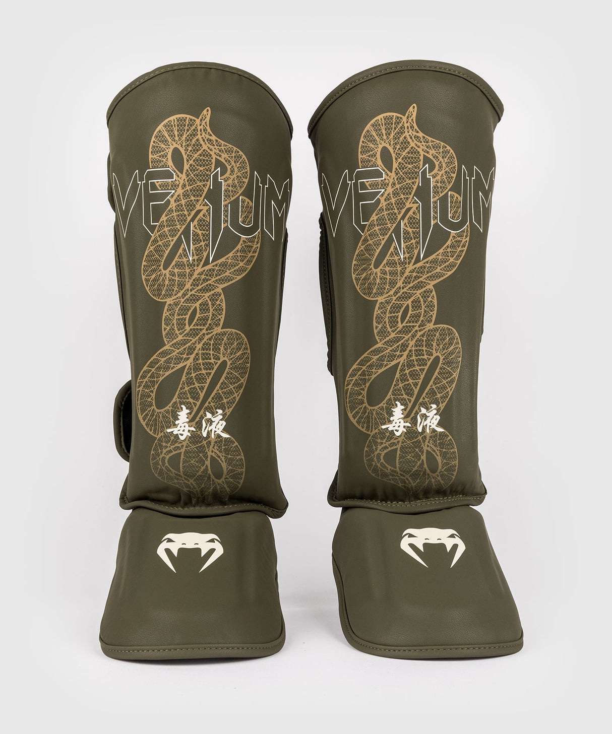 Venum Serpenti Shin Guards