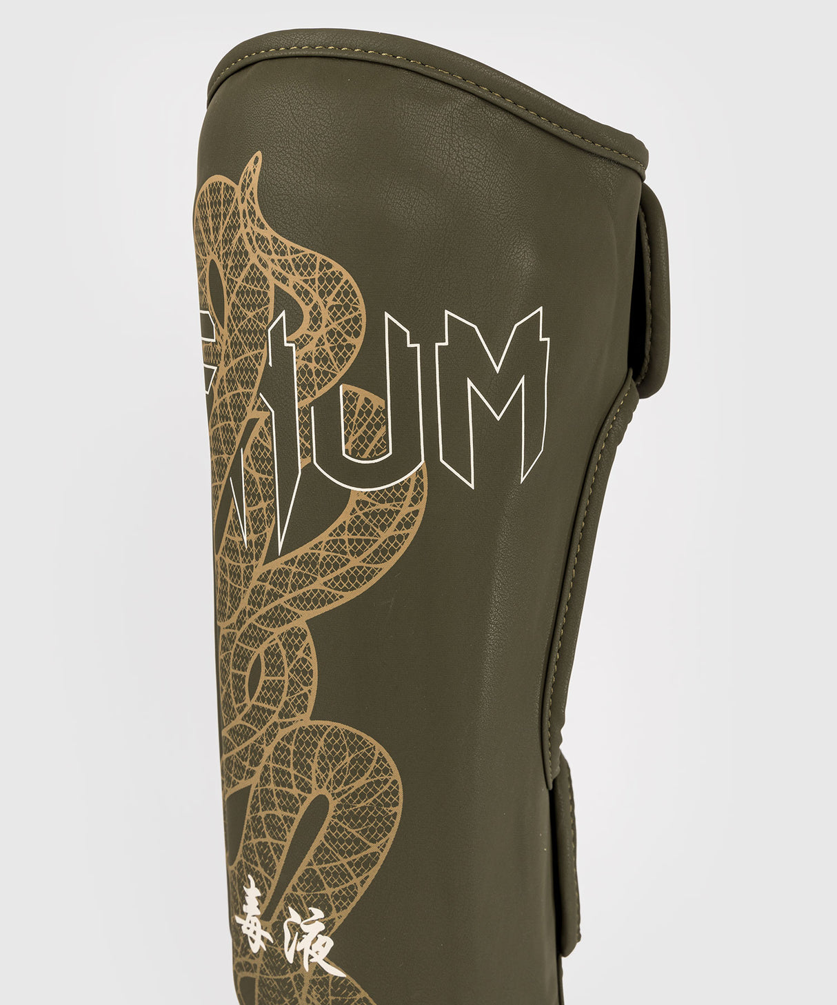 Venum Serpenti Shin Guards