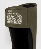 Venum Serpenti Shin Guards