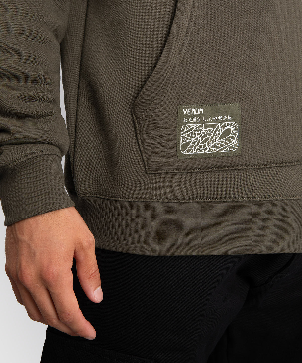 Venum Serpenti Hoodie