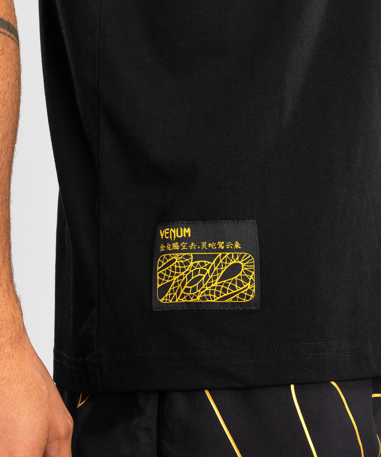 Venum Serpenti T-Shirt