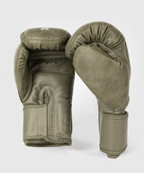 Venum Impact Evo Scales Boxing Gloves