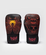 Venum Quetzal Fury Boxing Gloves