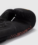 Venum Quetzal Fury Boxing Gloves