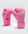 Venum Contender 1.5 Boxing Gloves