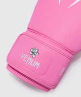 Venum Contender 1.5 Boxing Gloves