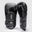 Venum Challenger 4.0 Scales Boxing Gloves - Black